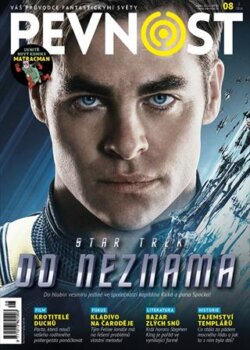 Přesně tak, do kin nám nazrál nový Star Trek: Do neznáma, a tak si ho hezky probereme od přídi až po gondoly. 